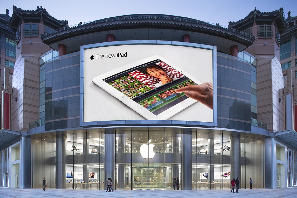 Apple previews Beijing's massive new store, the largest in Asia