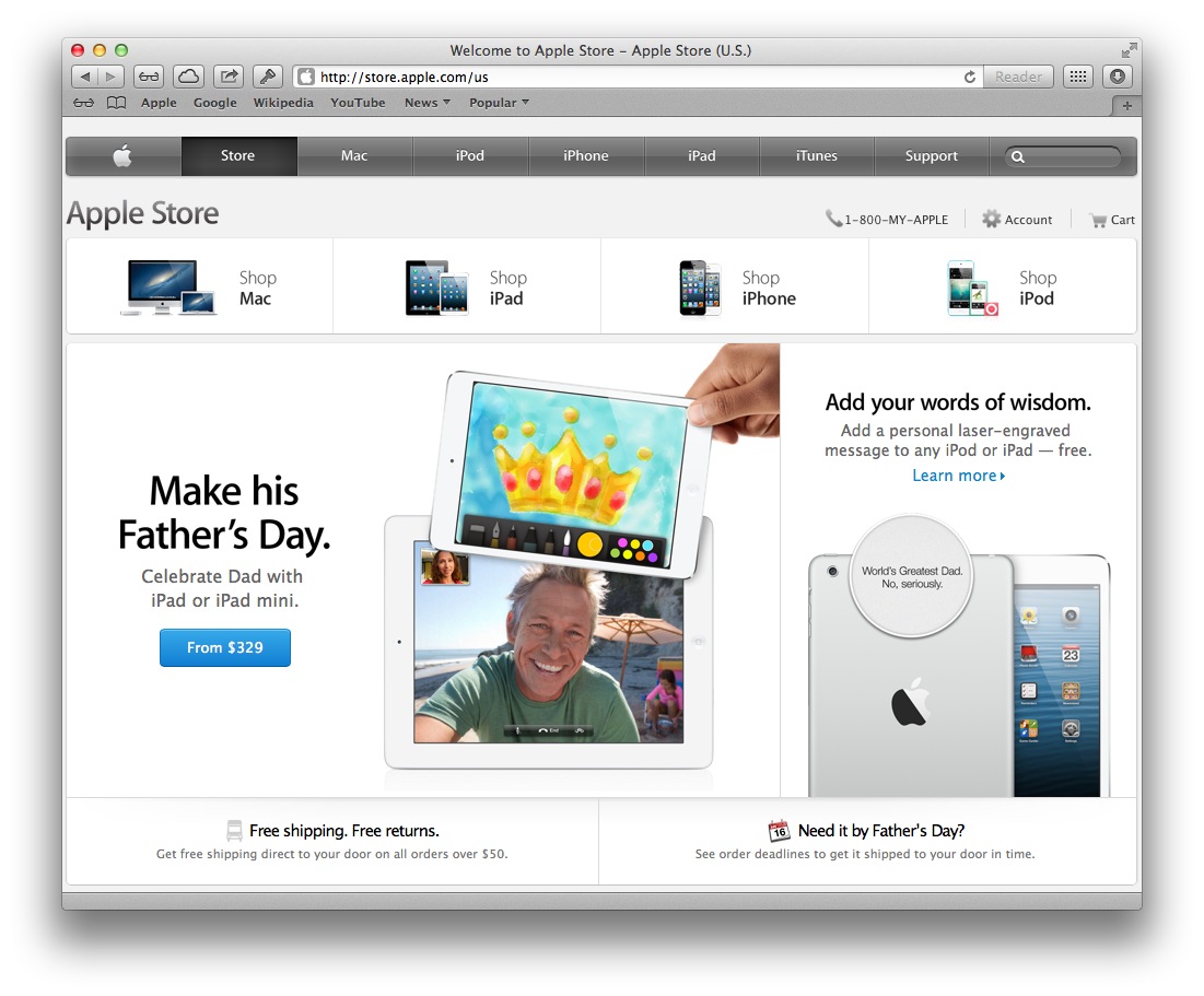 Apple-Online-Store-Father-Day-2013.jpg