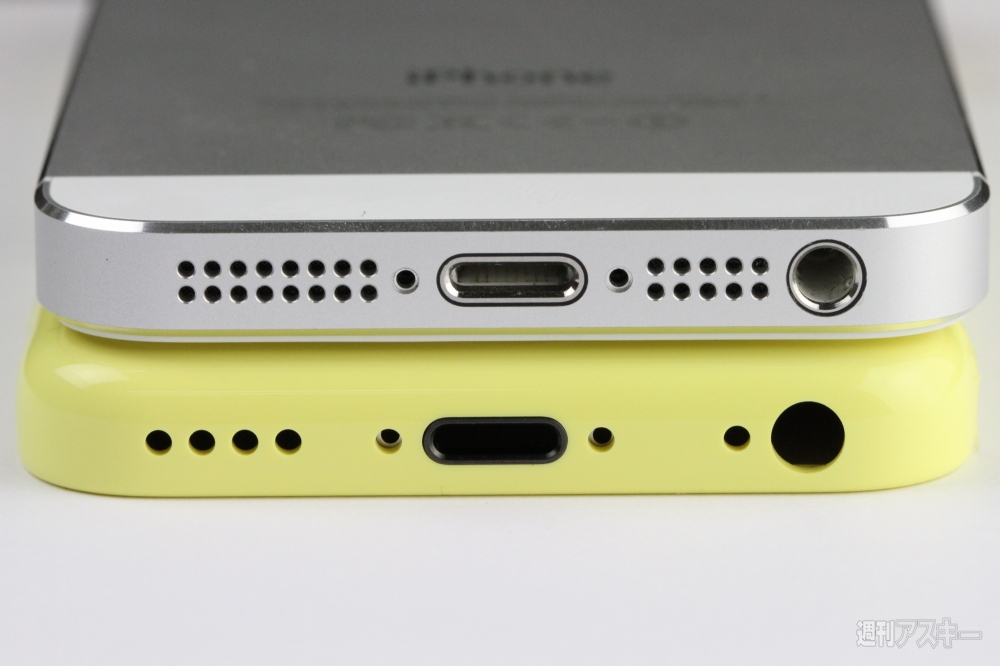 photo of Hires closeups indicate plastic iPhone may borrow logic board design from iPhone 5 image