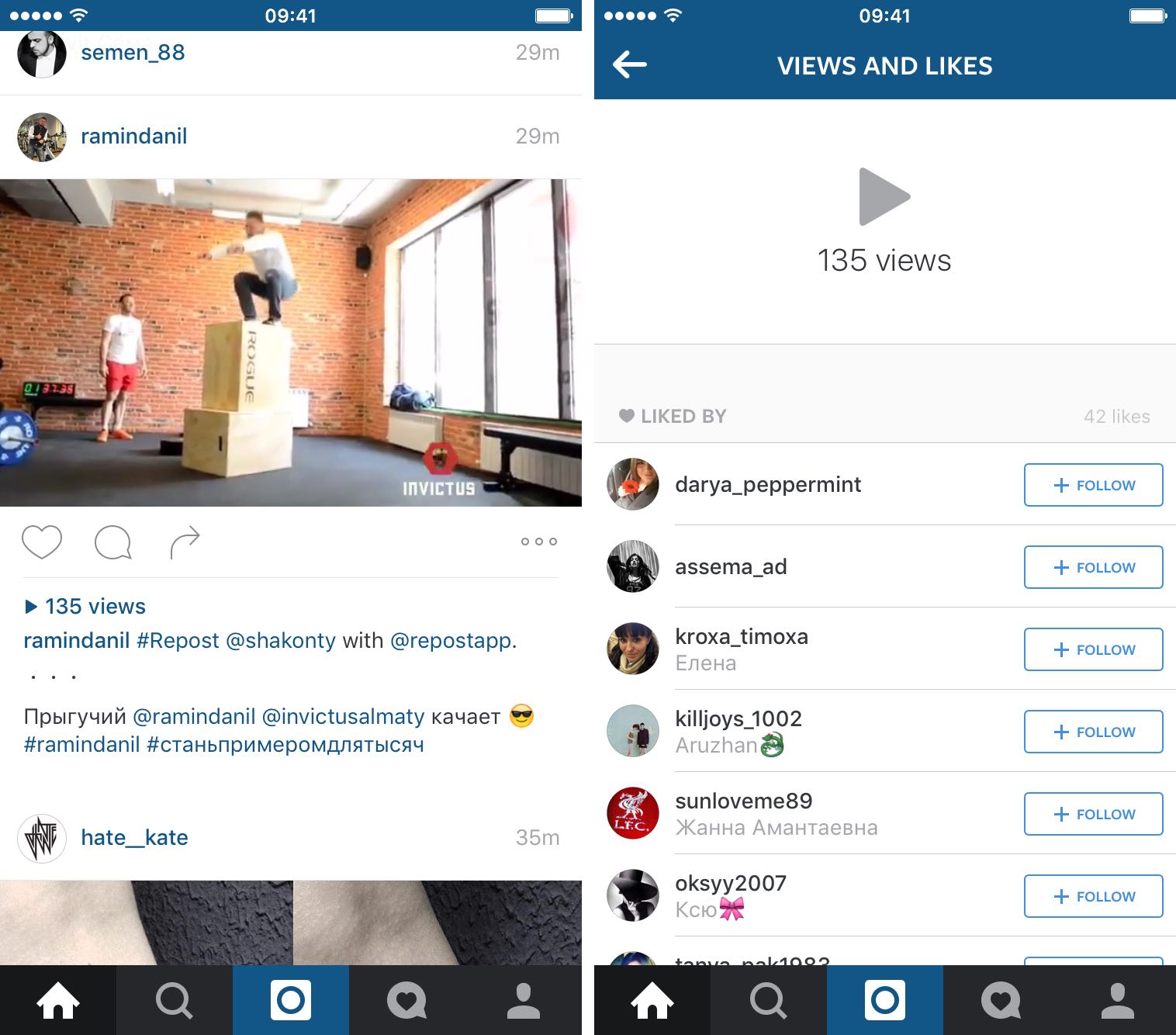 how to see videos youve watched on instagram
