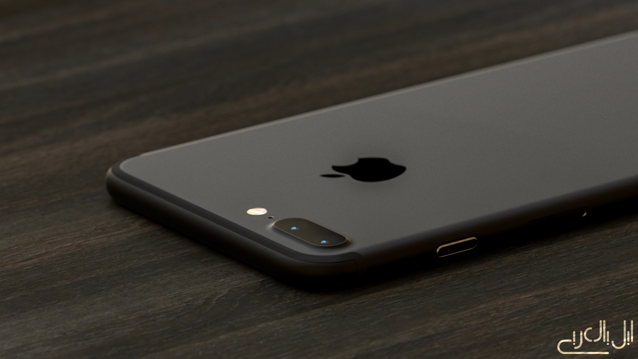 iPhone 7 Plus Dark Black AppleArab concept 002