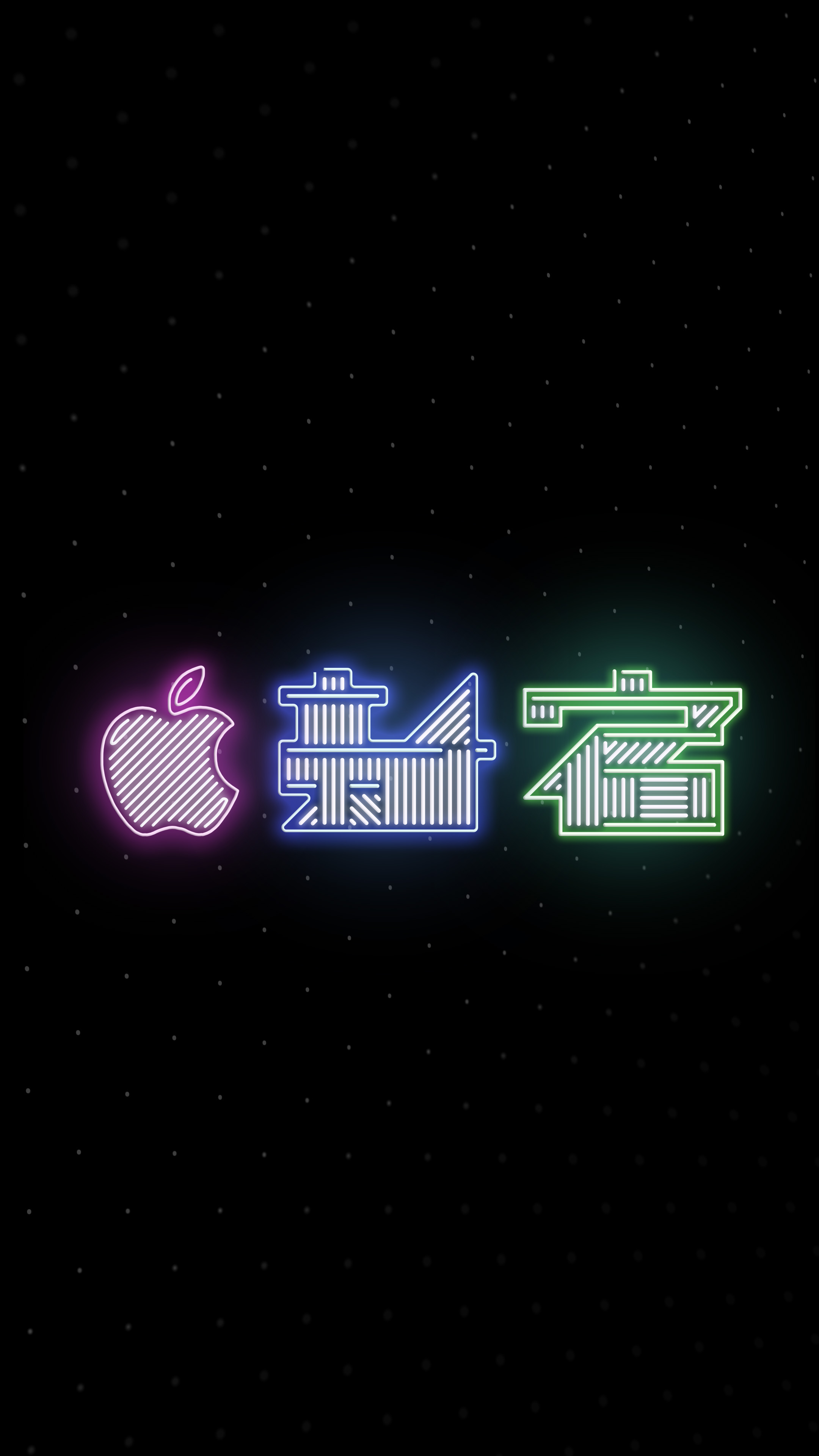 Apple 新宿 のロゴをあしらった壁紙が公開 Iphone Ipad Macに対応 Corriente Top