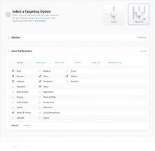 Apple posts iAd Workbench tool, eases minimum ad spend requirement