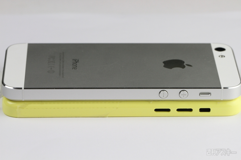 Budget iPhone vs iPhone 5 (yellow, ASCII 002)