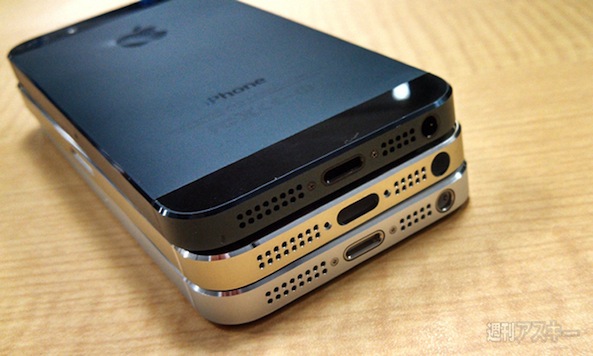 gold iphone 2