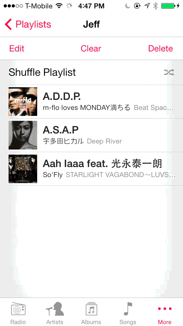 iOS 7 Music Clear Playlist