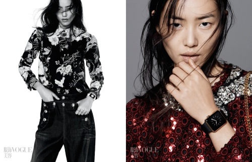 Apple Watch Vogue China cover Liu Wen spread