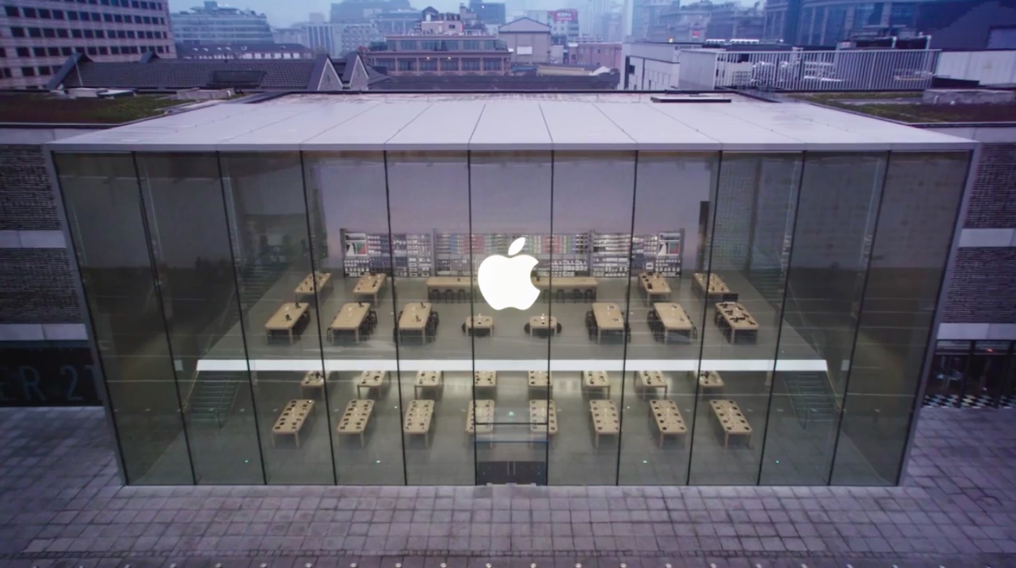 Apple Store West Lake China exterior 001