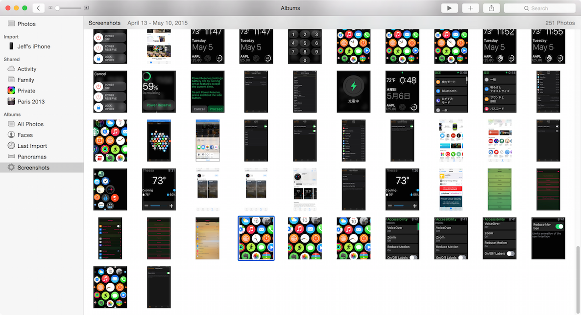 Smart Album Screenshot Filter Photos App Mac
