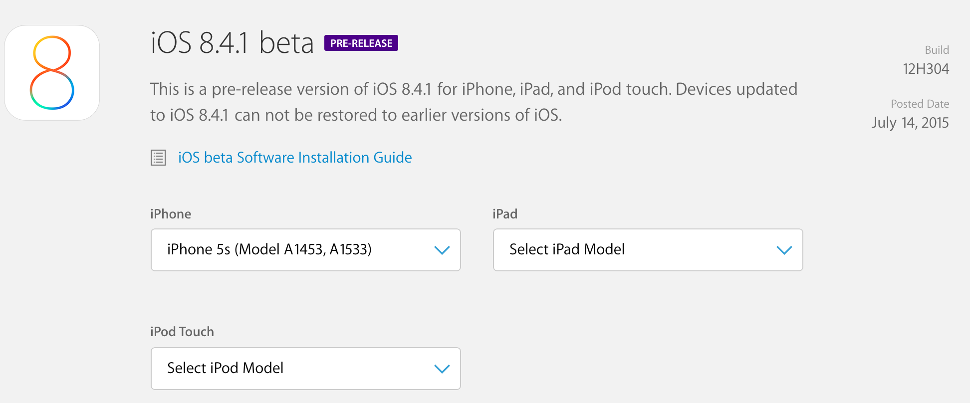 iOS 8.4.1 beta 1