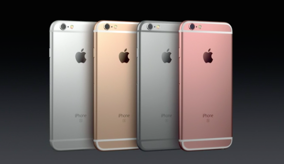 new iPhone 6s colors