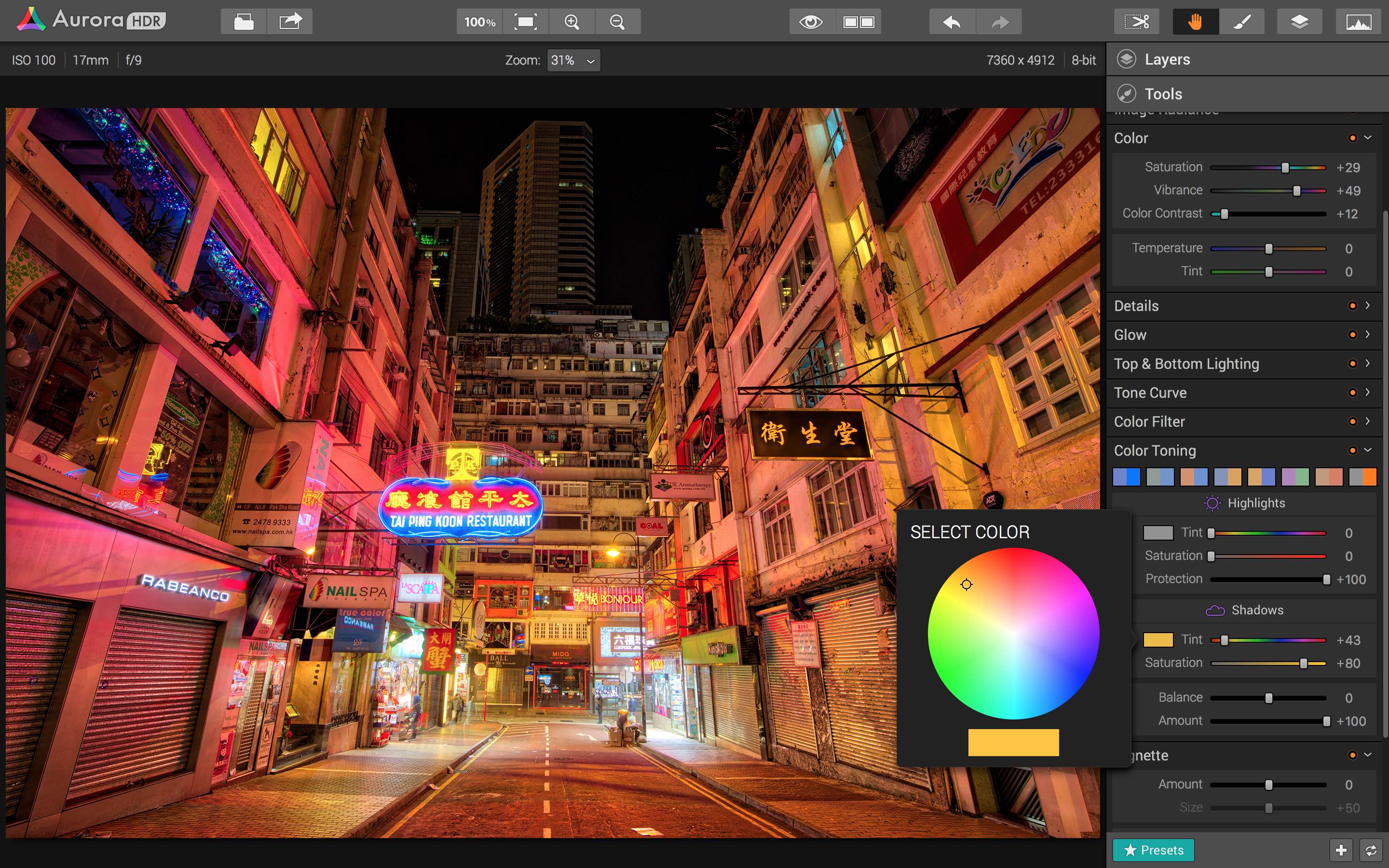 Aurora HDR for OS X Mac screenshot 004