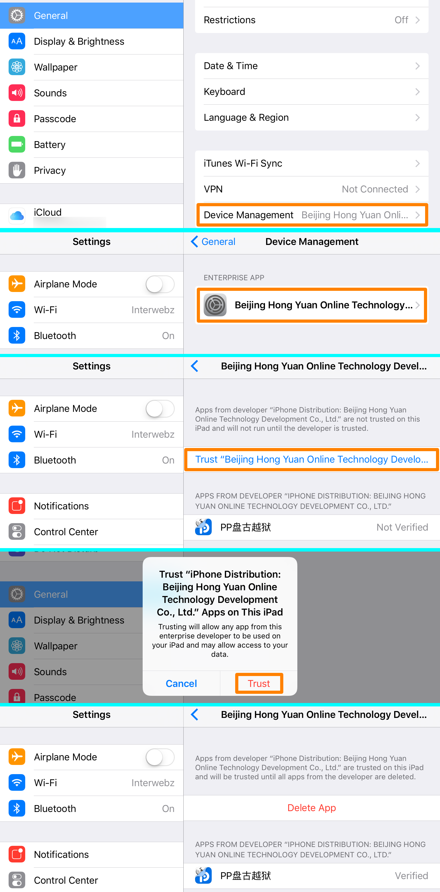 Trust Beijing Enterprise Certificate iOS 9.3.3