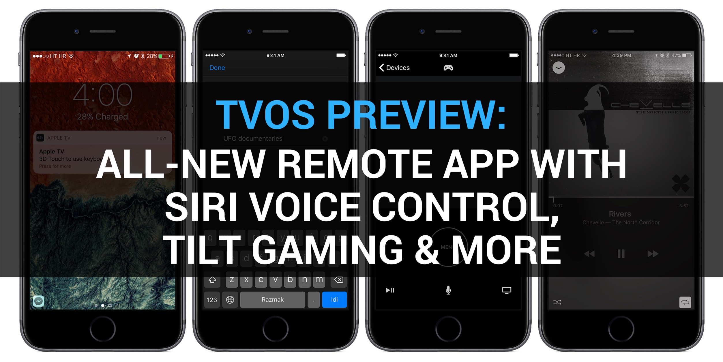 iOS 10 preview Apple Remote app teaser