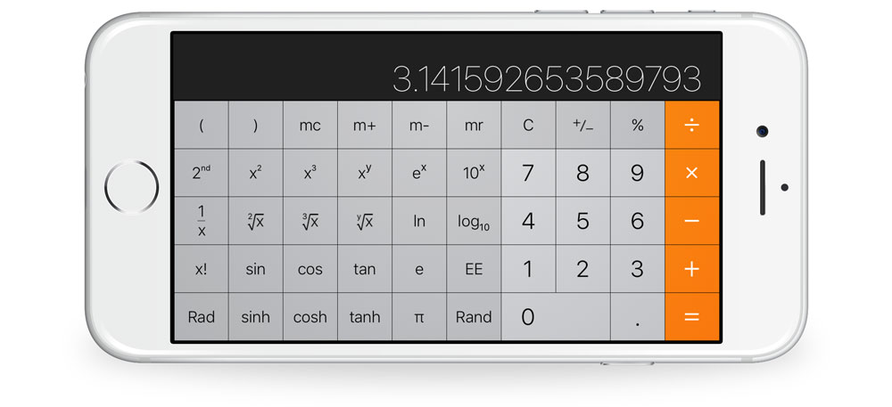Know the Calculator in iOS 10