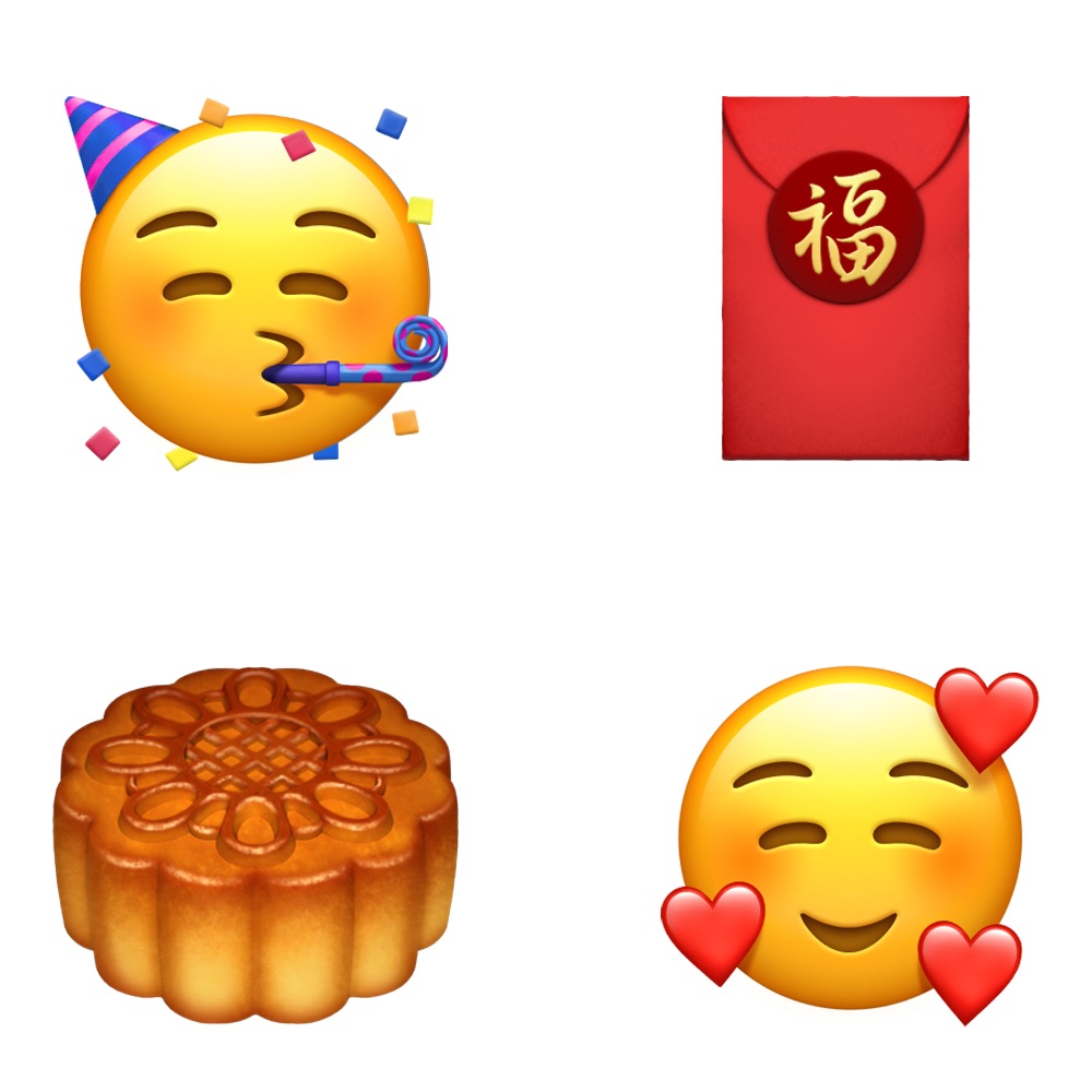 iPhone emoji in iOS 12.1 representing a party, mooncake and love