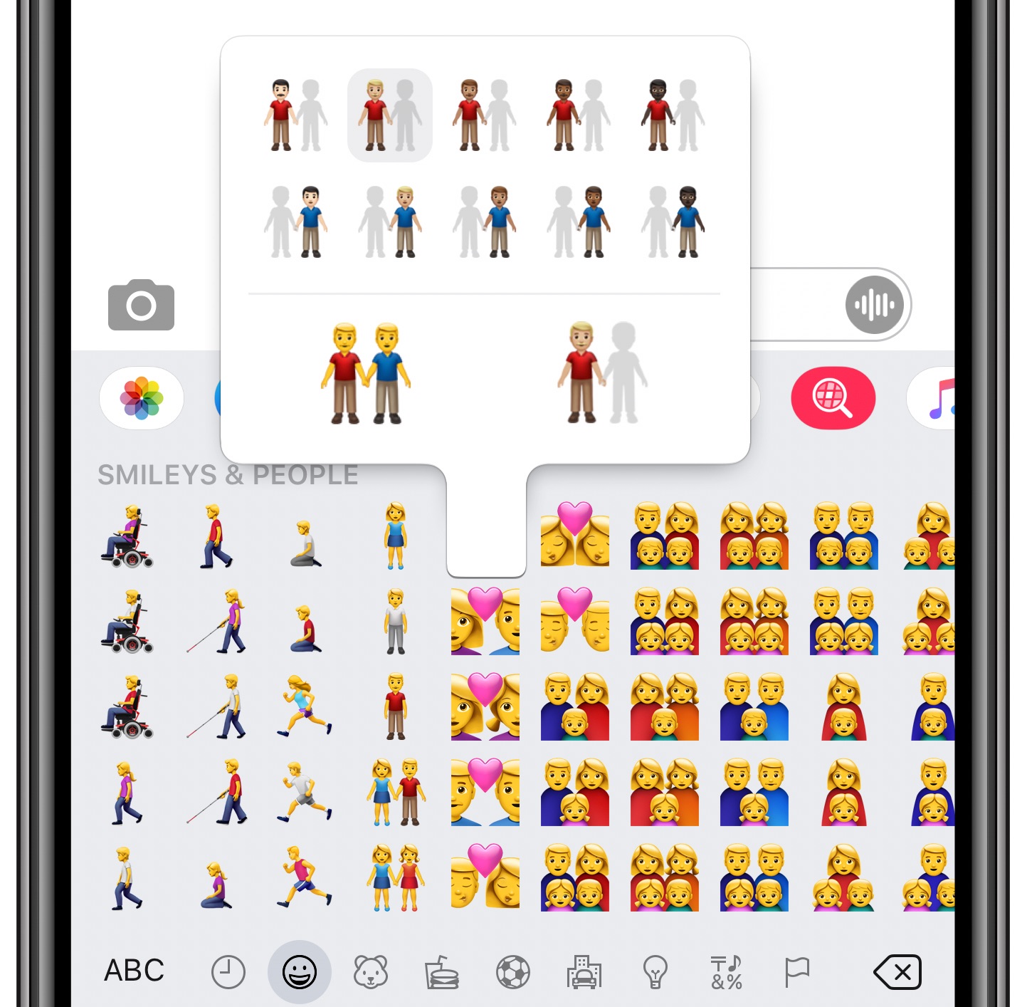 iOS 13.2 features tutorial: the new skin selector for couple emoji