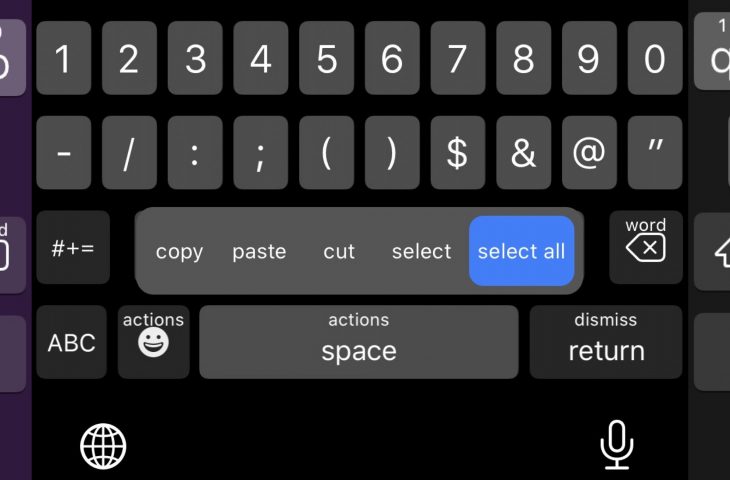 SwipeExtenderX recarrega o teclado iOS com novos recursos úteis 4