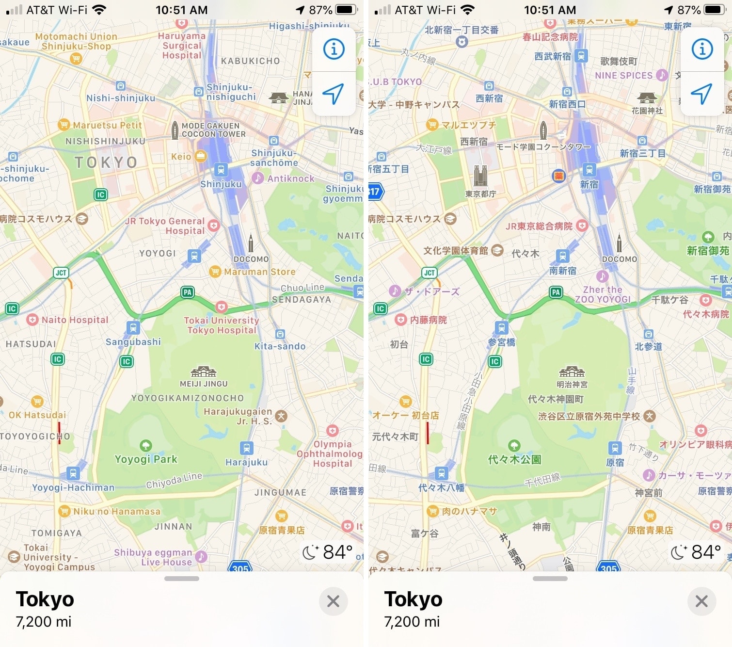 Maps on iPhone Labels in English