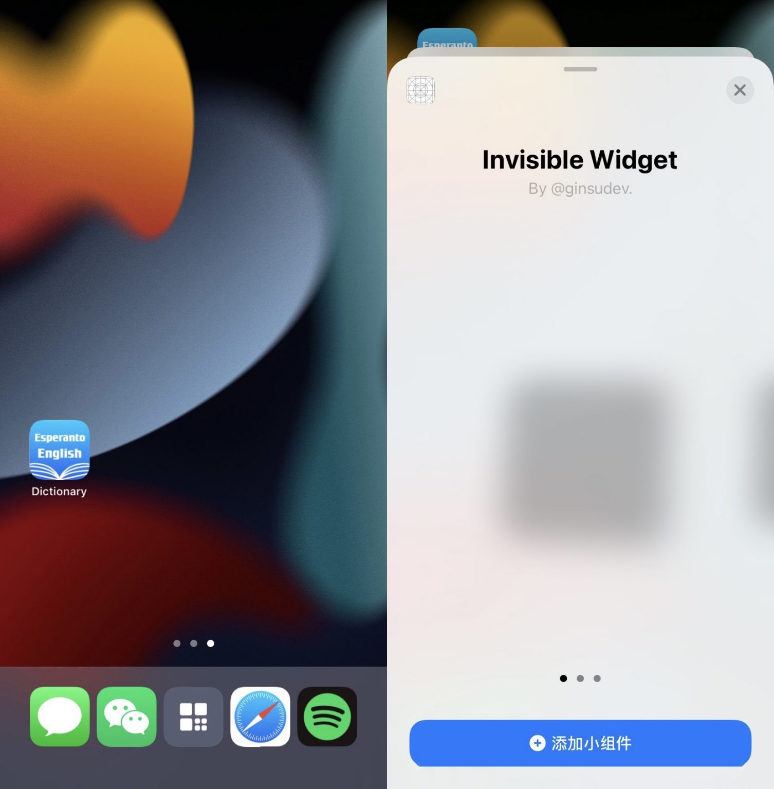 Add invisible widgets to your Home Screen.