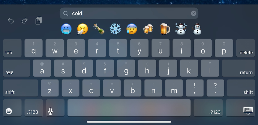 Aktivieren Sie die Emoji-Suche auf der iPadOS 14-Tastatur.
