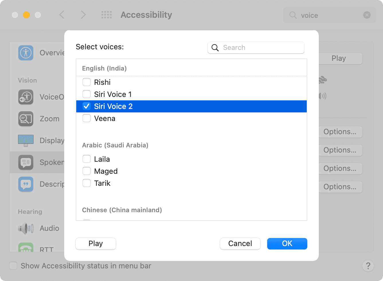 Select one voice on Mac to clear local storage