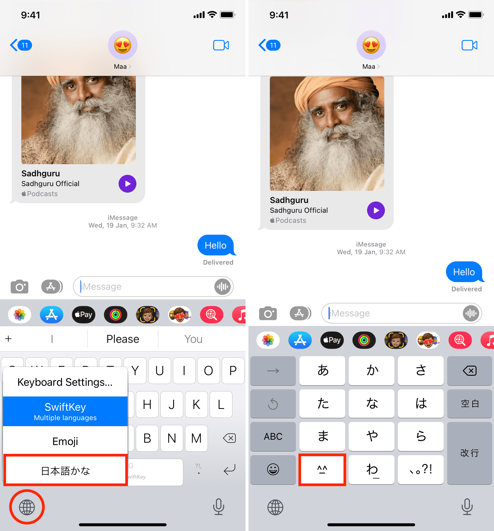 Switch to Japanese keyboard on iPhone