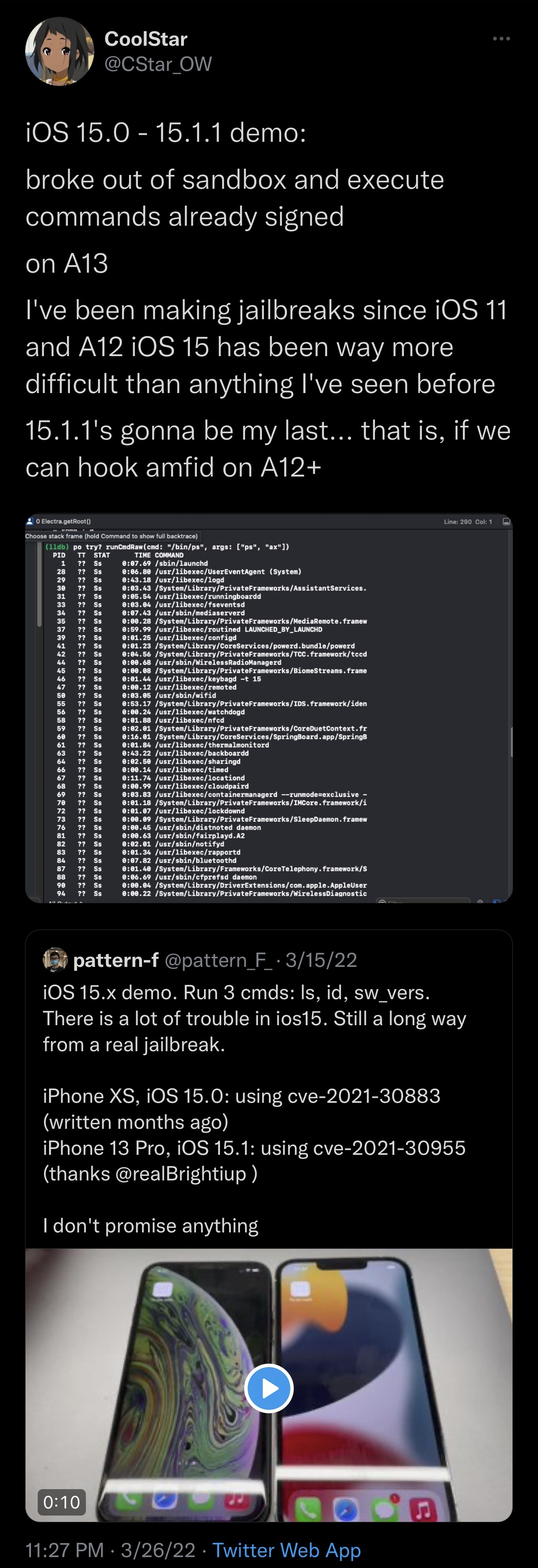 15.1 جلبريك iOS 15.1