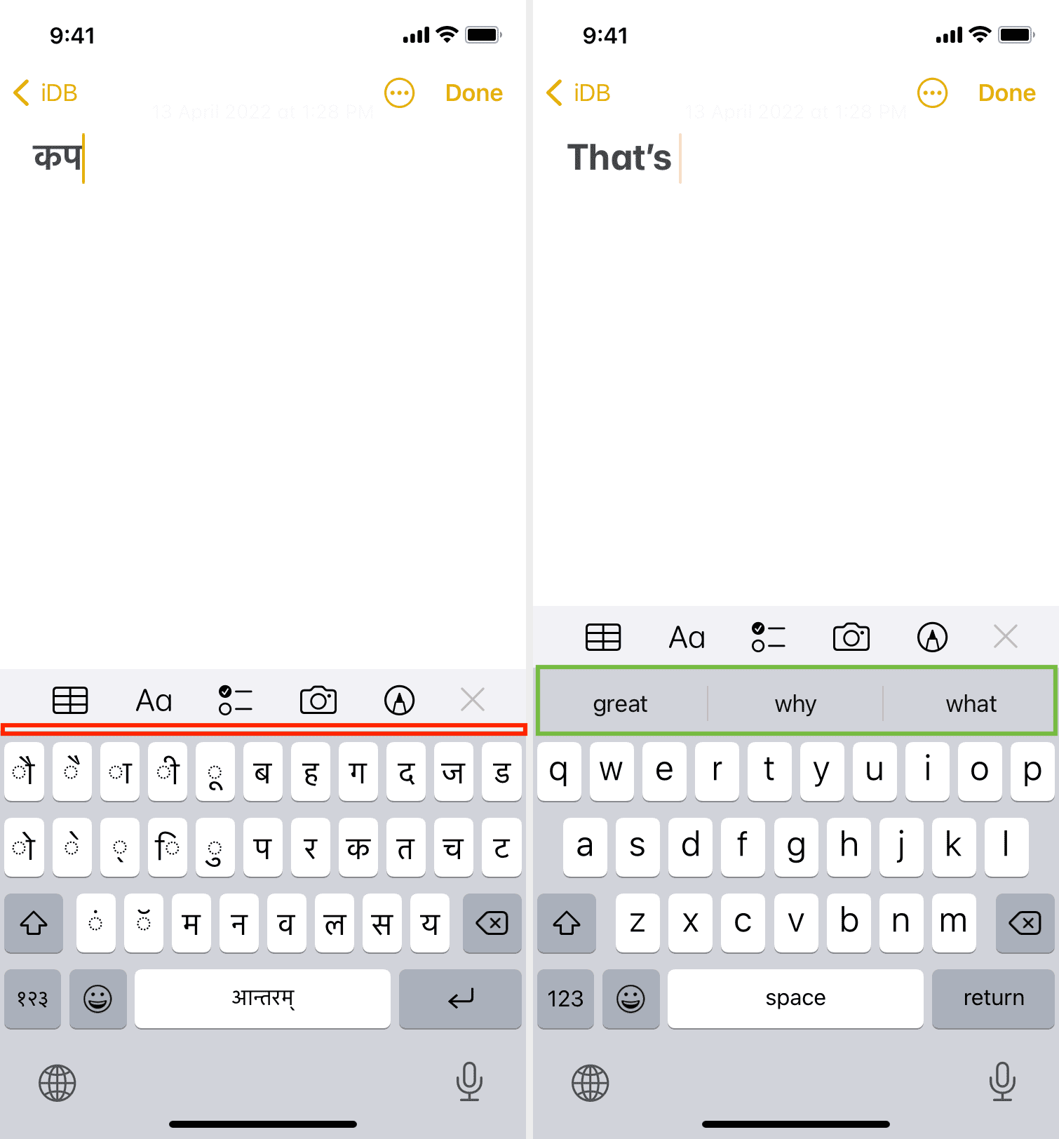 Fix keyboard predictions on iPhone