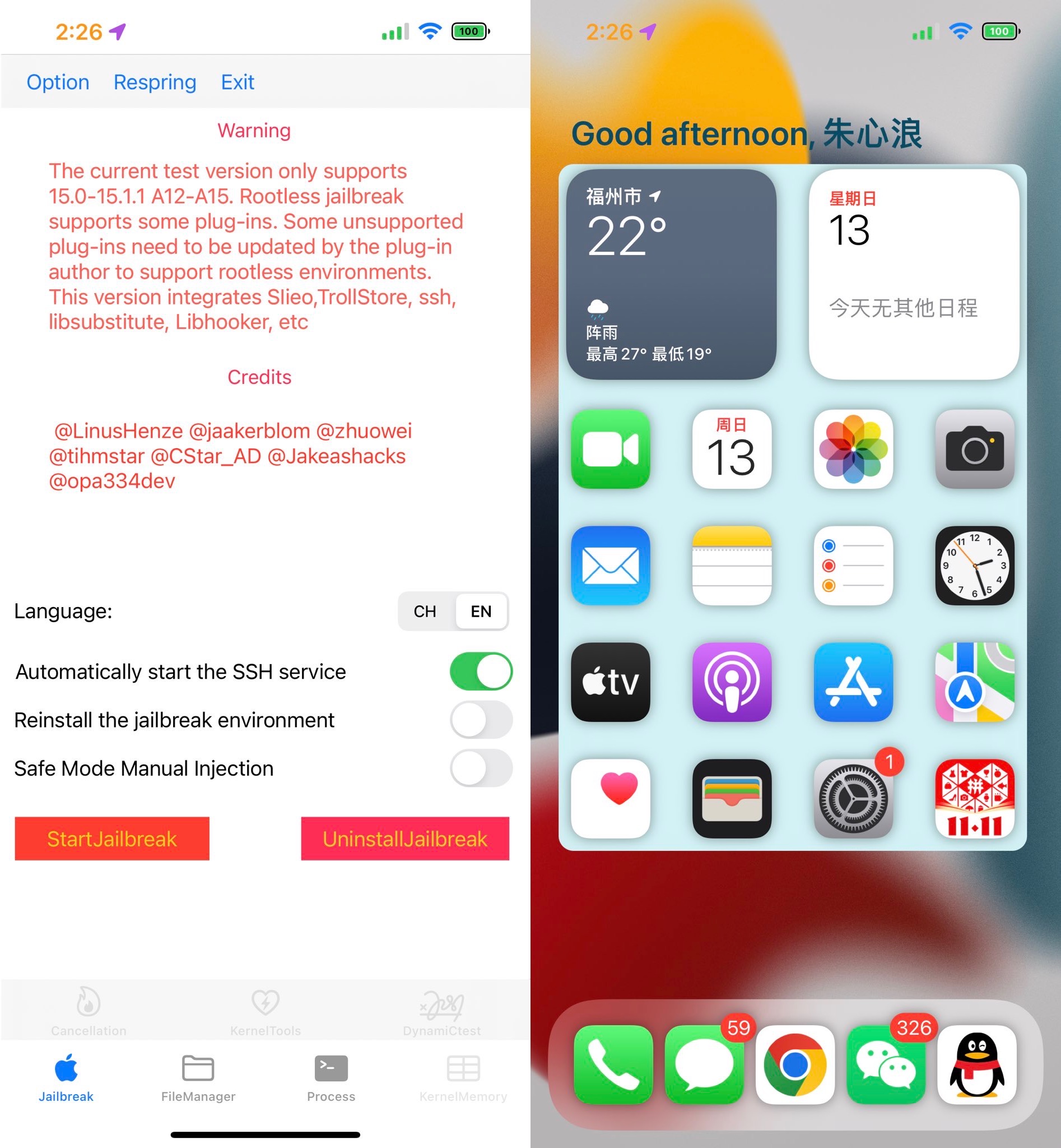 Closer look at @xina520’s jailbreak on iOS 15.1.1 with tweak injection.