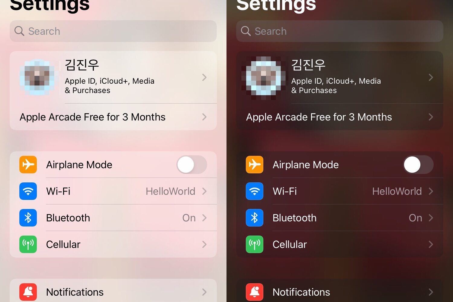 BlurredPreferences blurs the background of the Settings app.