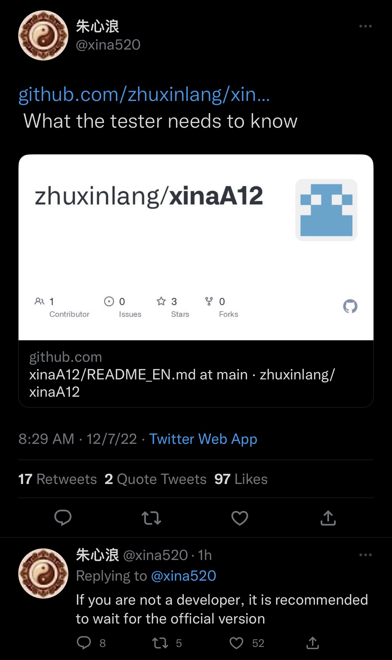 Xina520 warns that XinaA15 jailbreak is intended for developers for now.