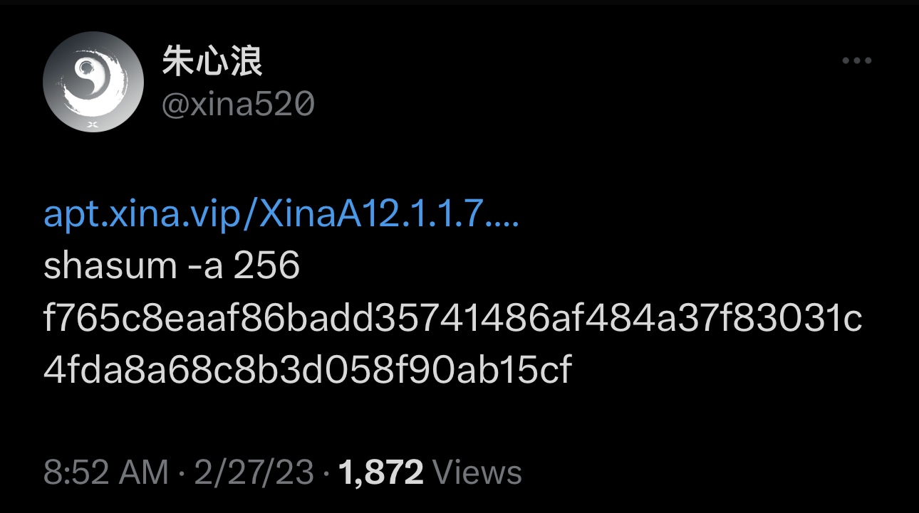 XinaA15 v1.1.7.1 announcement.