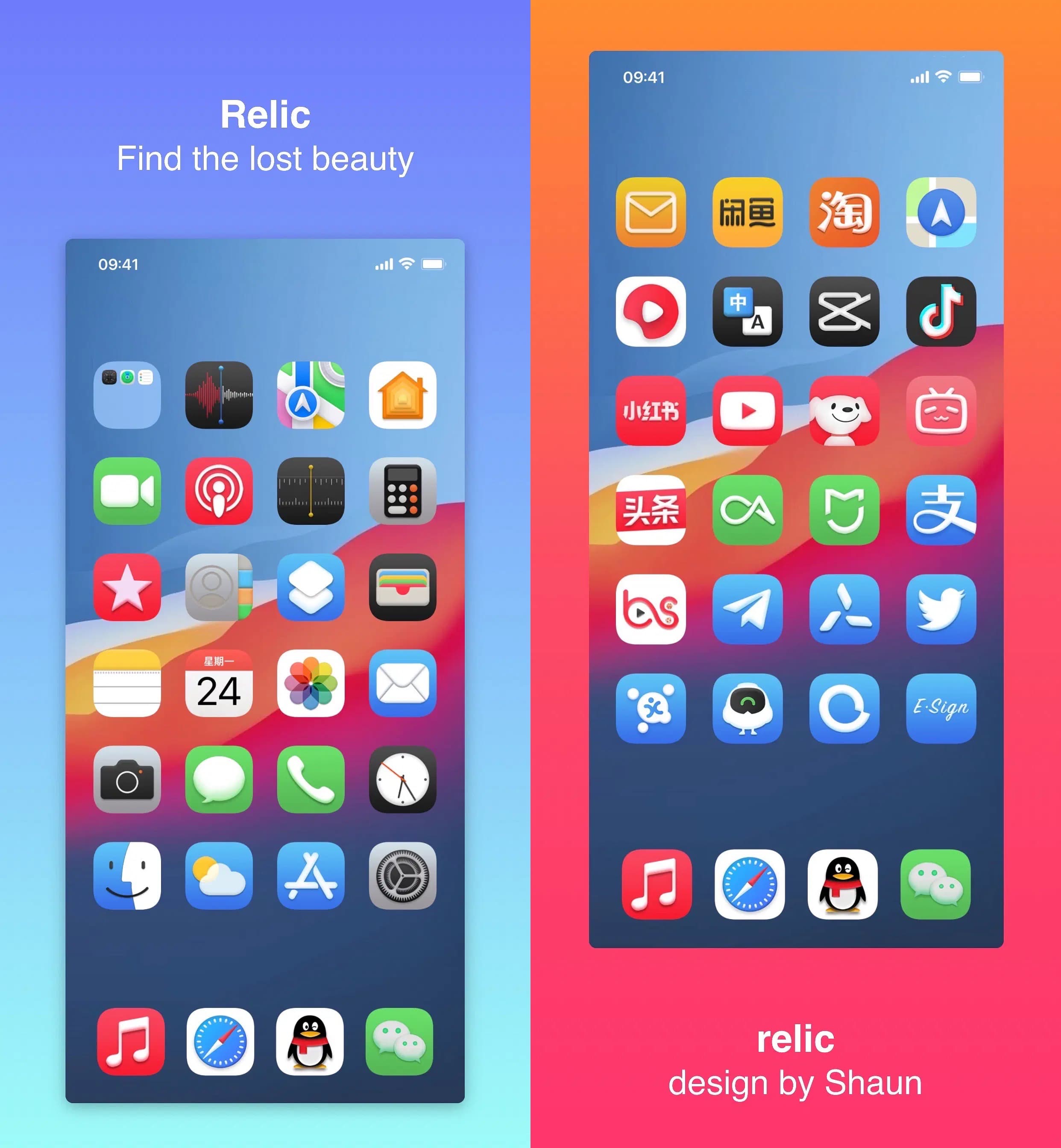 Relic theme for iPhone and iPad.