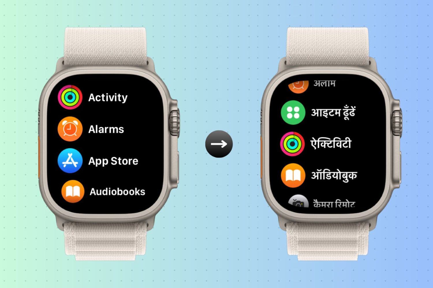 Change Apple Watch language