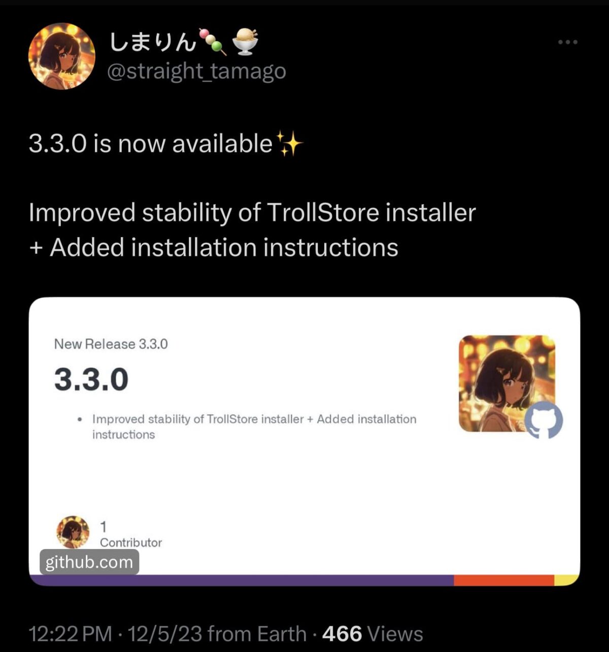 Misaka v3.3.0 introduces improved TrollStore installer, more bug fixes